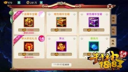 西游杀游戏,西游杀online,西游杀online游戏攻略与资讯全解析