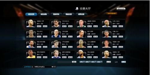 黑市商人在哪,dota黑市商人在哪里,DOTA黑市商人全解析,位置、策略与购物