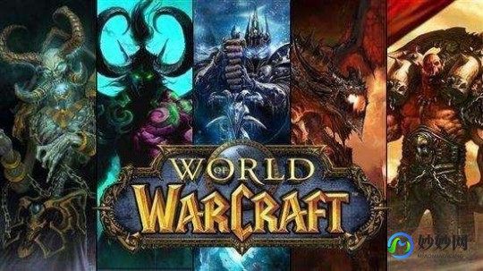 魔兽版本转换器,魔兽版本转换器1.26,魔兽版本转换器