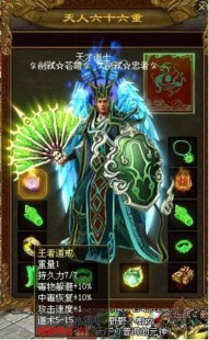 魔兽世界装备恢复,魔兽世界装备恢复,魔兽世界,装备恢复全攻略