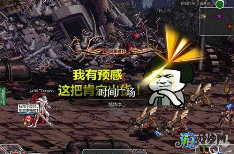 尾行3真人补丁,尾行33D马赛克补丁及游戏攻略