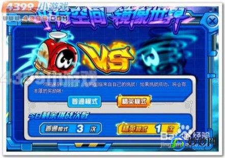 赛尔号九尾火狐刷什么,赛尔号九尾火狐全解析,打造火系精灵的巅峰战力