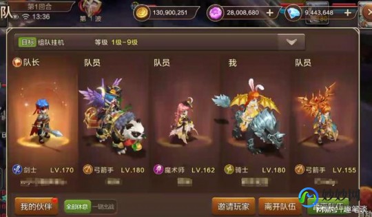 腾讯游戏停服,腾讯哪些游戏停服了,停服游戏列表
