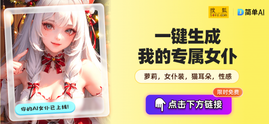 羞差漫画首页入口,羞羞漫画登录页面漫画入口首页漫画,探索羞羞漫画世界,手游