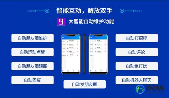 电脑qq游戏多开器,QQ游戏多开器,一机多号,手游新玩法全攻略