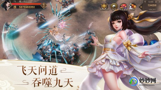 雯雅婷小游戏,雯雅婷攻略大全,雯雅婷手游全攻略,成为顶级玩家的秘诀