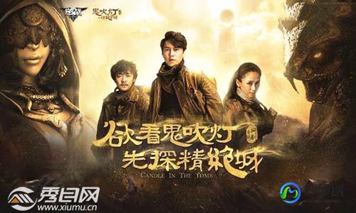 鬼吹灯之精绝古城更新时间,精绝古城更新时间揭晓,冒险之旅再启!