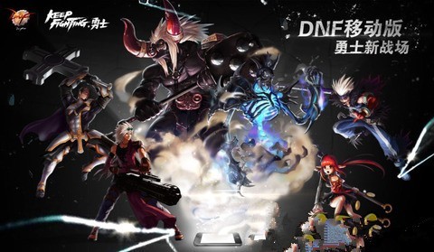地下城更新不了,DNF手游更新失败解决方案与玩法攻略