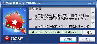 联众游戏,联众小游戏,联众小游戏,智慧与策略的较量