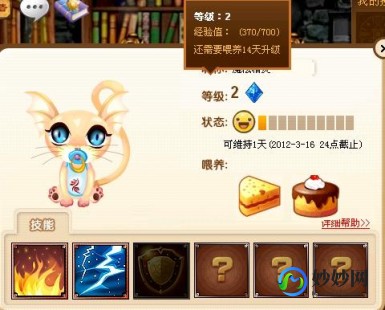 魔法卡片怎么玩,QQ魔法卡片,重温经典,探索魔法世界的奥秘
