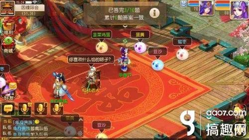 连连看3.1,4399连连看3.1,手游玩法与高分攻略