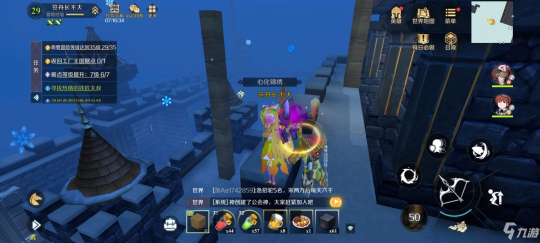 风神王座单刷,风神王座探秘,手游玩法与攻略全解析