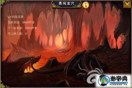 龙斗士怎么快速升级,龙斗士小游戏,龙斗士小游戏深度攻略,成为无敌龙斗士的秘诀