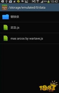 怎么用手机刷钻,手机刷钻代码,手游刷钻秘籍,掌握这些技巧,轻松获取游戏内