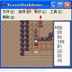绿宝石493,绿宝石493金手指,手游攻略与玩法大揭秘
