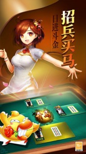 游戏马,联众游戏马记牌器,玩转手游的必备神器
