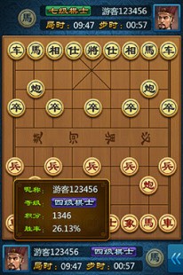 游戏马,联众游戏马记牌器,玩转手游的必备神器