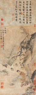 江南才子唐伯虎攻略,江南才子唐伯虎,江南才子唐伯虎游戏攻略与资讯