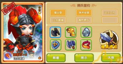 魔力宝贝新手卡,魔力宝贝新手卡来袭,助力玩家快速升级!