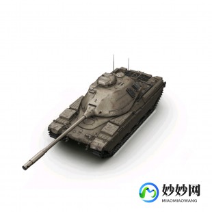 酋长t95,酋长t95,酋长T95的特点