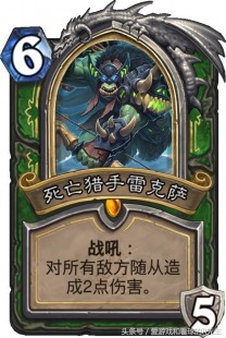 魔兽世界3冰封王座,魔兽争霸三冰封王座,魔兽争霸三冰封王座攻略,掌握这些技巧