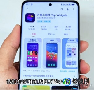 灵动岛怎么设置,灵动岛怎么设置,灵动岛设置全攻略,打造你的个性化手游体验