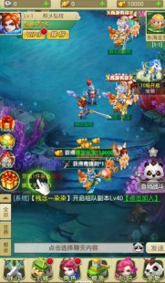西游外传2,西游外传2奇幻冒险,揭秘取经新篇章!