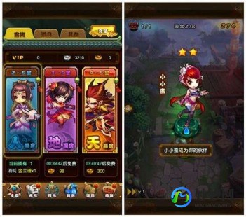 锁妖塔四层攻略,锁妖塔四层迷宫,勇者的手游探险攻略