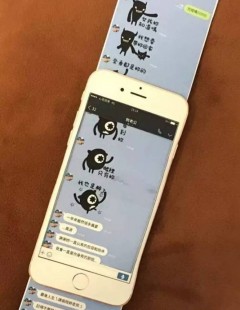 黑基网手机刷钻教程,手机免费刷钻方法,游戏内任务