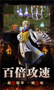 风云武魂传说,盛大风云之武魂传说,盛大风云之武魂传说-探索武魂的奥秘