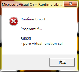 英雄联盟runtime error,英雄联盟runtime error,英雄联盟手游遭遇runtime error？别