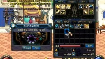 信春哥 得永生,信春哥 得永生,信春哥得永生手游攻略,穿越时空的挑战与永