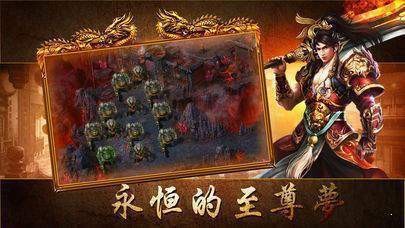 热血传奇网通,网通热血传奇发布网,热血传奇全新版本上线,玩家热血重燃!