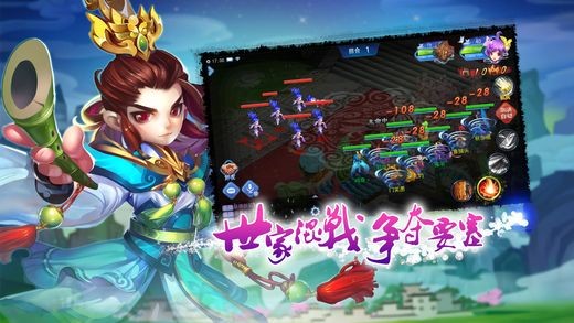 东方故事普陀加点,梦幻西游手游普陀加点攻略,打造最强辅助角色
