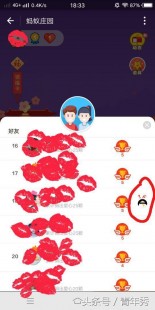 蚂蚁庄园饲料的答案,今日蚂蚁庄园答案揭晓,轻松获取饲料攻略!