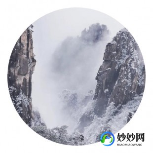 飞雪日历,飞雪桌面日历免费版,手游玩家的时间管理神器