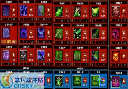 火炬之光2mod怎么使用,火炬之光2MOD使用指南,打造你的专属游戏体验