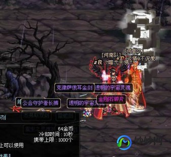 金刚石碎片哪里爆,DNF手游,金刚石碎片获取与利用全攻略