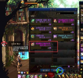 金刚石碎片哪里爆,DNF手游,金刚石碎片获取与利用全攻略