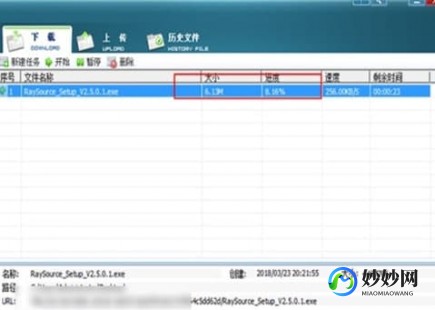 raysource 绿色,raysource客户端,raysource客户端,游戏下载与管理的得力助
