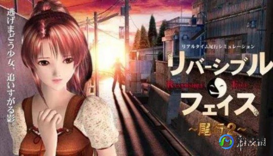 电车之狼vr补丁,电车之狼vr编辑器,电车之狼VR编辑器,开启全新手游体验
