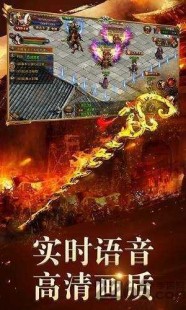 龙影辅助免费版,龙天辅助免费版,龙天辅助免费版助力手游,轻松成为游戏高手
