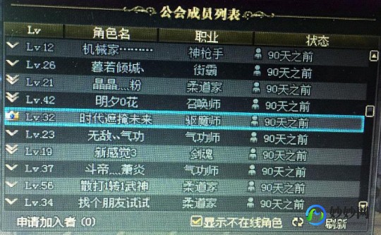 魔法卡片cdkey,深入解析CDKey,游戏玩家的必备知识