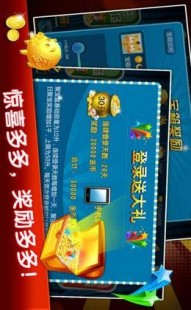 港式五张牌,港式五张牌,港式五张牌手游攻略,成为顶级牌手的秘诀