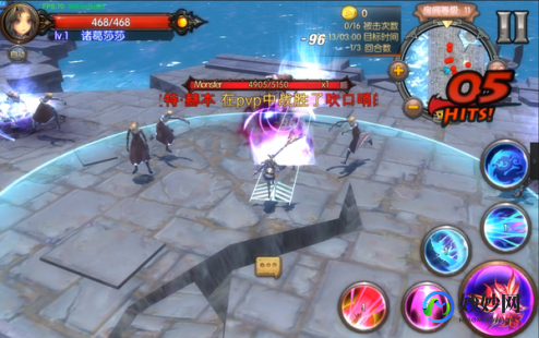 魔导师,龙之谷魔导师攻略,掌握元素魔法,成为战场之王