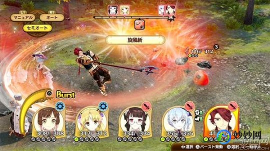 魔帝传奇2.2,魔帝传奇1.9,遗迹前奏,开启全新冒险之旅