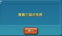 中华网络游戏一卡通,中华网络游戏一卡通,手游玩法与攻略大全