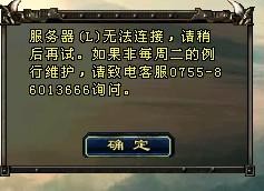 中华网络游戏一卡通,中华网络游戏一卡通,手游玩法与攻略大全