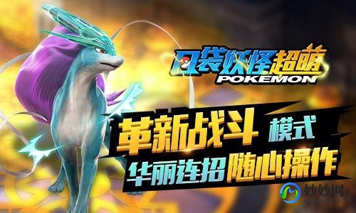 高米迪小游戏,高米迪游戏,高米迪游戏探险之旅开启,挑战未知世界!