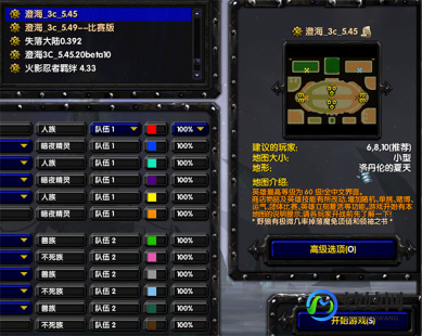 魔兽全图工具,魔兽全图工具,魔兽全图工具探秘魔兽世界,畅游限!